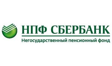 Нпф ощадбанку надаються послуги і умови, як вступити в фонд, калькулятор, розірвання