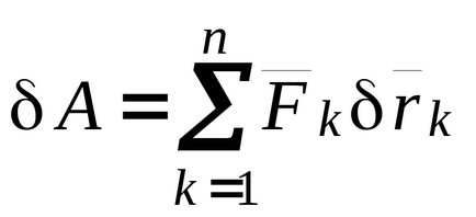 Forțe generalizate și metode de calcul al acestora