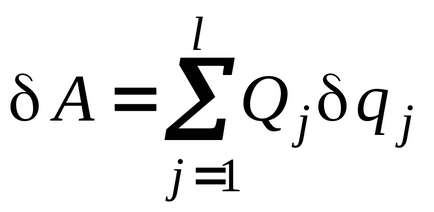 Forțe generalizate și metode de calcul al acestora