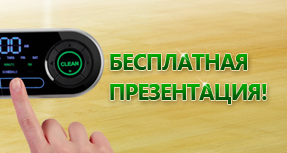 Огляд робота-пилососа irobot roomba 616