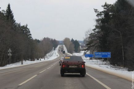 Într-o zi în Pereslavl-Zalessky