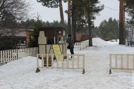 Într-o zi în Pereslavl-Zalessky