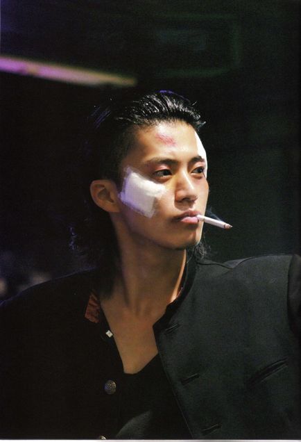 Oguri Shun