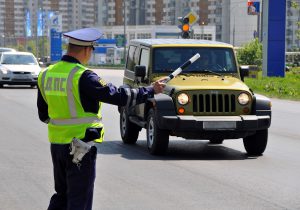 Operațiunea 