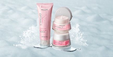 Оріфлейм оптімалс - інтенсивне зволоження - oriflame 31093, 31094, 31095