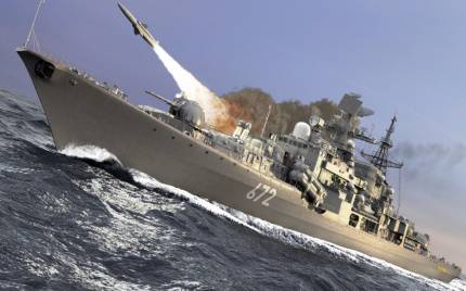 Clasificarea internă a navelor de război moderne