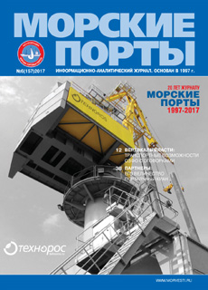 Про вимоги природоохоронного законодавства до навантаження-розвантаження і бункеровке в морських портах