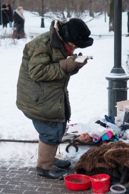 De la zinaida arsenieva - în cele din urmă - seara Petersburg