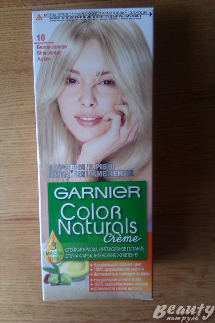 Відгуки про стійку фарбі для волосся garnier color naturals creme