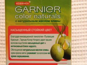 Feedback despre culorile de păr garnier color naturals and garnier color shine