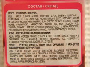 Отзиви за боя за коса Garnier цвят Naturals и цвят Garnier блясък