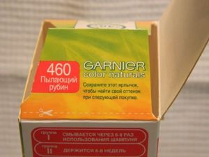 Feedback despre culorile de păr garnier color naturals and garnier color shine