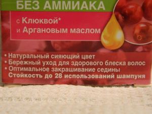 Відгук про фарбах для волосся garnier color naturals і garnier color shine