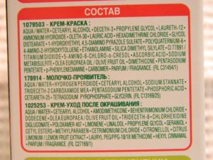 Відгук про фарбах для волосся garnier color naturals і garnier color shine