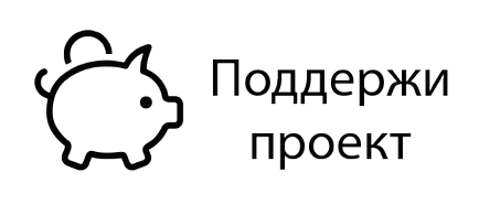 Відгук про роботу в бмз