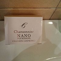 A felhasználók véleménye nano kozmetikumok Japánból chanson chansonnier -