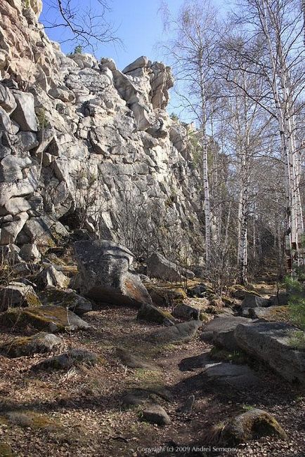 Lacul Arakul și Muntele Shihan (2009), un ghid pentru Chelyabinsk și regiunea Chelyabinsk