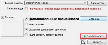 Batch vágás képek (batch) Batch kép kivágás