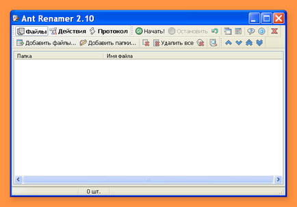 Batch névváltoztatás antrenamer fájlokat (fájlok lásd alább) Batch file névváltozás antrenamer