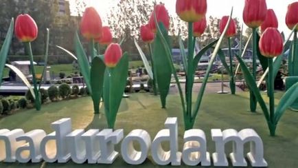 Парк розваг Мадуродам (madurodam), нідерланди