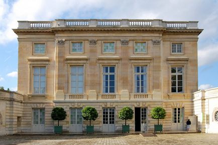 Parcul Versailles - știri în fotografii