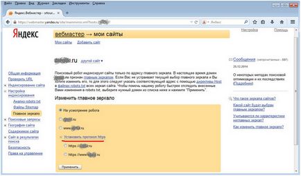 Mozgó http hogy https legfontosabb - ne veszítsd el! (Https) Mozgó http hogy https legfontosabb - ne veszítsd el!