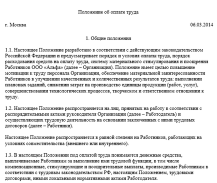 Tranziția de la salariu la tariful orar, articole, revista 