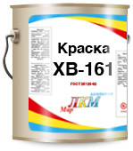 Перхлорвінілова фарба фасадні покриття, технічні характеристики, відео та фото