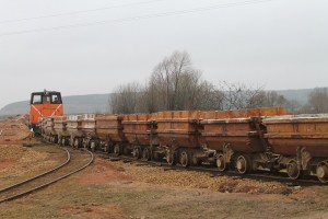 Muzeul de minerit, geologie și speologie din Peshelan