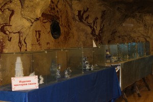 Пешеланскій музей гірничої справи, геології та спелеології