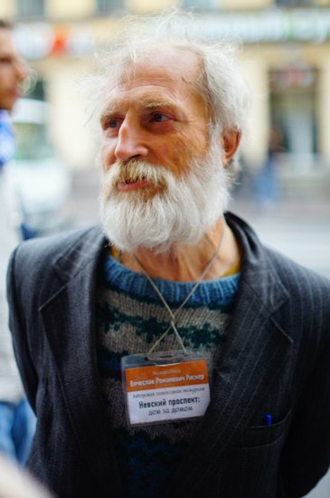 Petersburg vagabond Vyacheslav rainer a devenit un ghid la modă pentru plimbările autorului său pe Neva