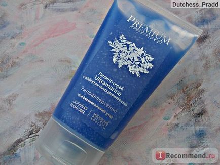 Пілінг для обличчя premium professional ultramarine з ефектом мікродермабразії - «пілінг-скраб з