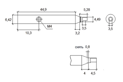 Pistol crosman 1377 pagina 1