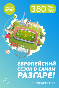 Fizető világ Ruru (kifizetések) Fizető világ Ruru