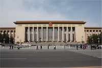 Piața Tiananmen