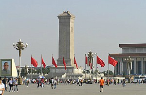 Piața Tiananmen din Beijing, cum să ajungeți acolo, locuri de interes, istorie, evenimente