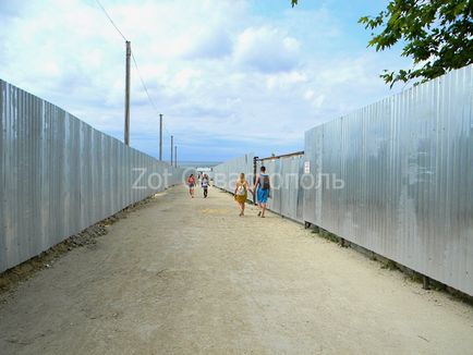 Plajă - însorită, 2017 ani, zot Sevastopol