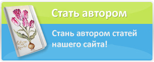 Чому з'являються водянисті прищі