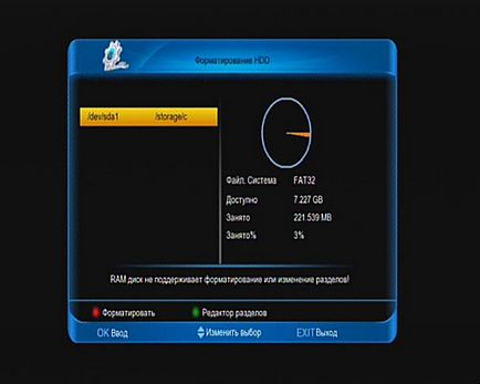 Conectarea înregistratoarelor la receptorul fulan spark i - baza satelitului siberian