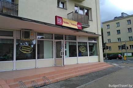 Egy utazás Bialystok egy éjszakát 2 napon 1 (utazás) A kirándulás Bialystok egy éjszakát 2 napon 1