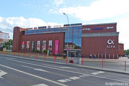 Egy utazás Bialystok egy éjszakát 2 napon 1 (utazás) A kirándulás Bialystok egy éjszakát 2 napon 1