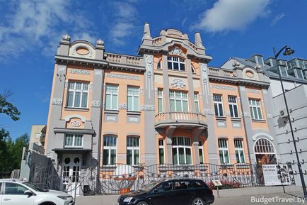 Egy utazás Bialystok egy éjszakát 2 napon 1 (Bialystok) A kirándulás Bialystok egy éjszakát 2 napon 1