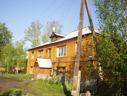 Поїздки на різні об'єкти залізничного транспорту