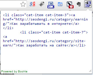 Корисні розширення для google chrome браузера - як створити сайт, расскрутіть його і заробити з