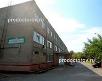 Поликлиника Детската болница - 40 лекари, 66 ревюта, Калининград