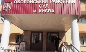 Політика горбатюк повідомив, хто допоміг втекти - чорною роті - беркута