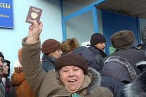 Obținerea cetățeniei în Ufa, cetățenie simplificată