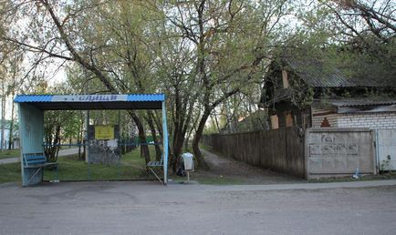 Frolischi falu Nyizsnyij Novgorod régióban