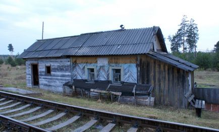 Frolichii de decontare din regiunea Nizhny Novgorod