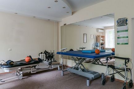 A következmények a szívroham - Kórházi ekstramed (szívroham) A következmények a szívroham - ekstramed kórház